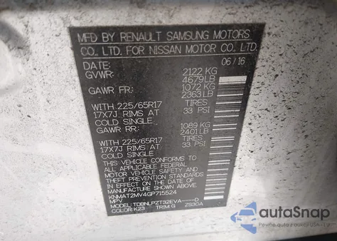 2016 Nissan Rogue S from USA, damaged, VIN KNMAT2MV4GP715524